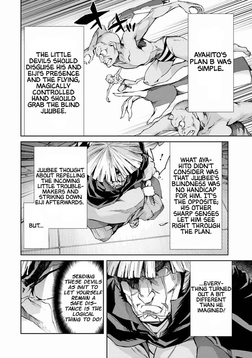 Page 26 Chapter 26 Big Order