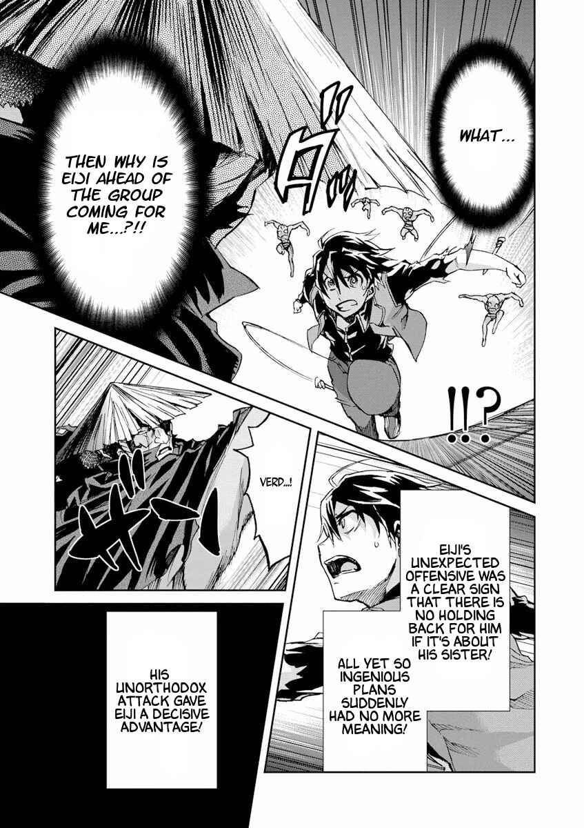 Page 27 Chapter 26 Big Order