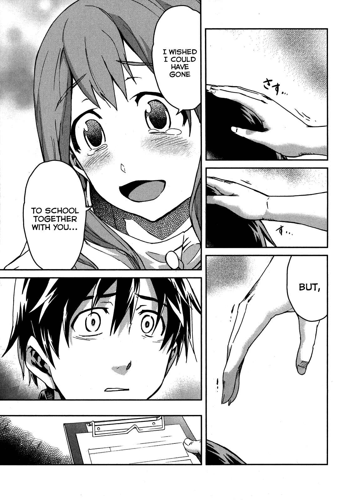 Page 27 Chapter 11 Big Order