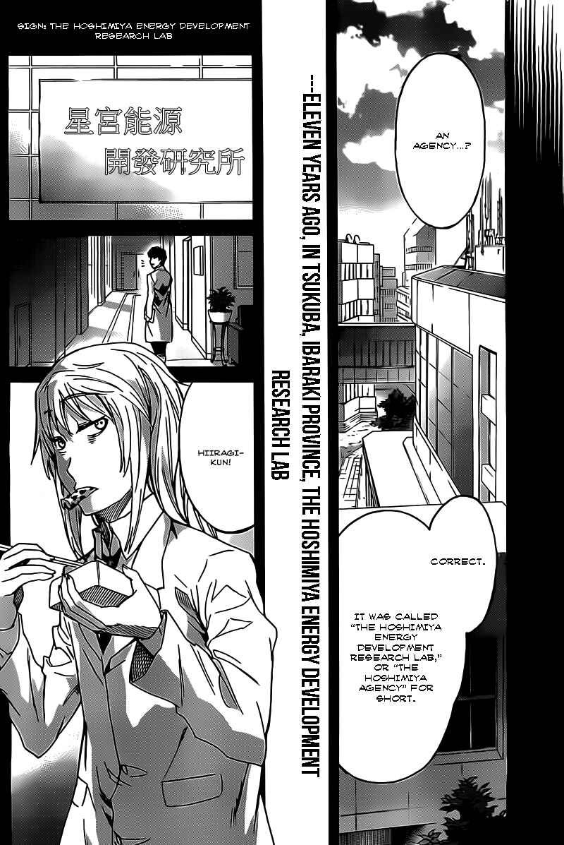 Page 10 Chapter 19 Big Order