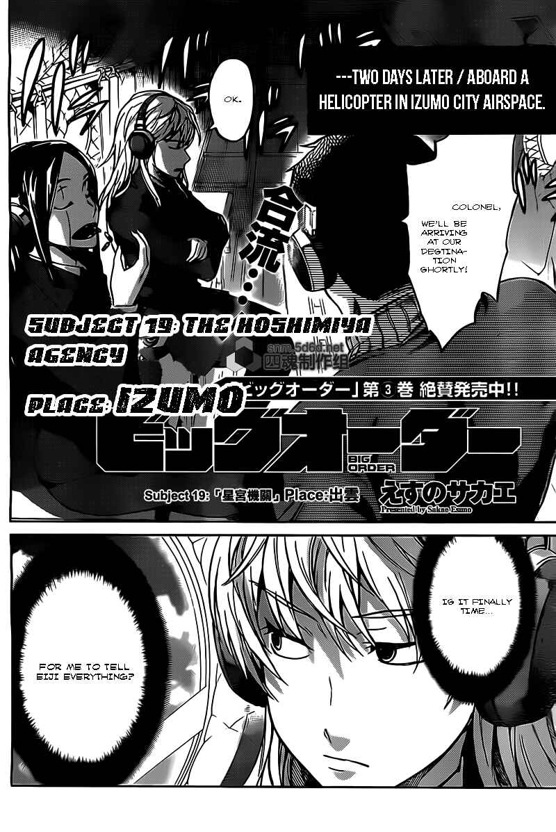Page 2 Chapter 19 Big Order
