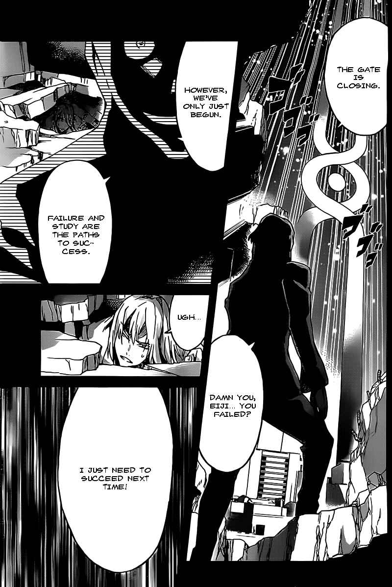 Page 22 Chapter 19 Big Order