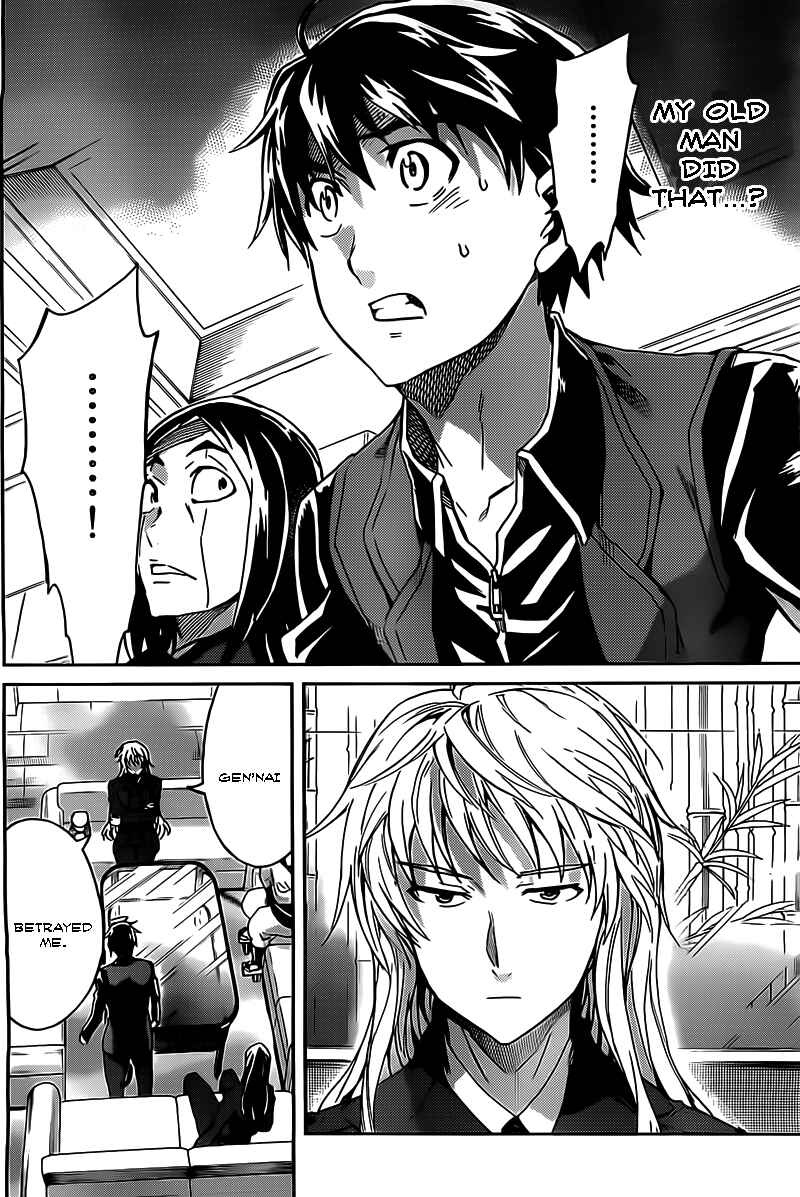 Page 23 Chapter 19 Big Order