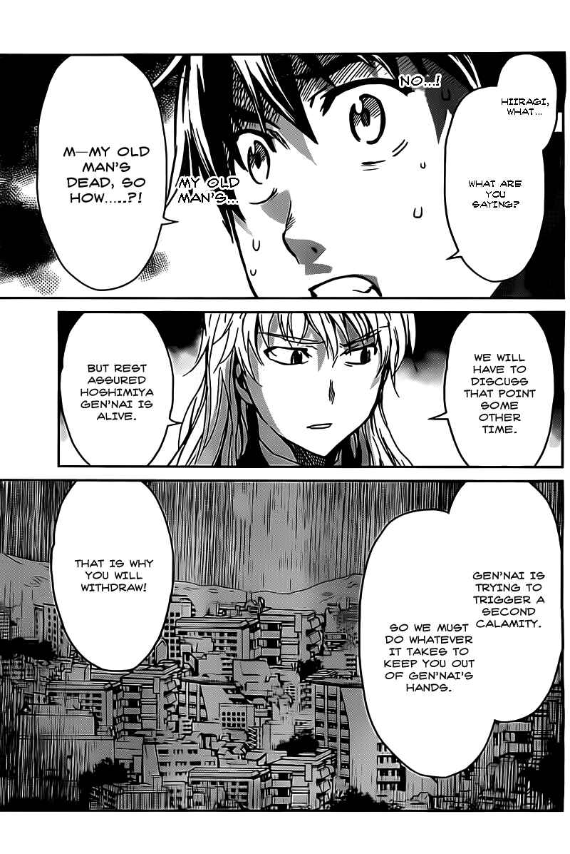 Page 24 Chapter 19 Big Order