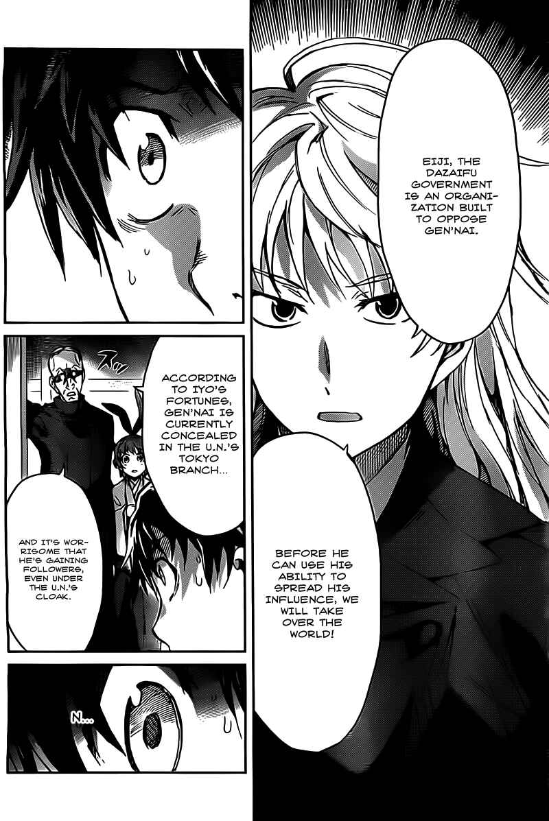 Page 25 Chapter 19 Big Order