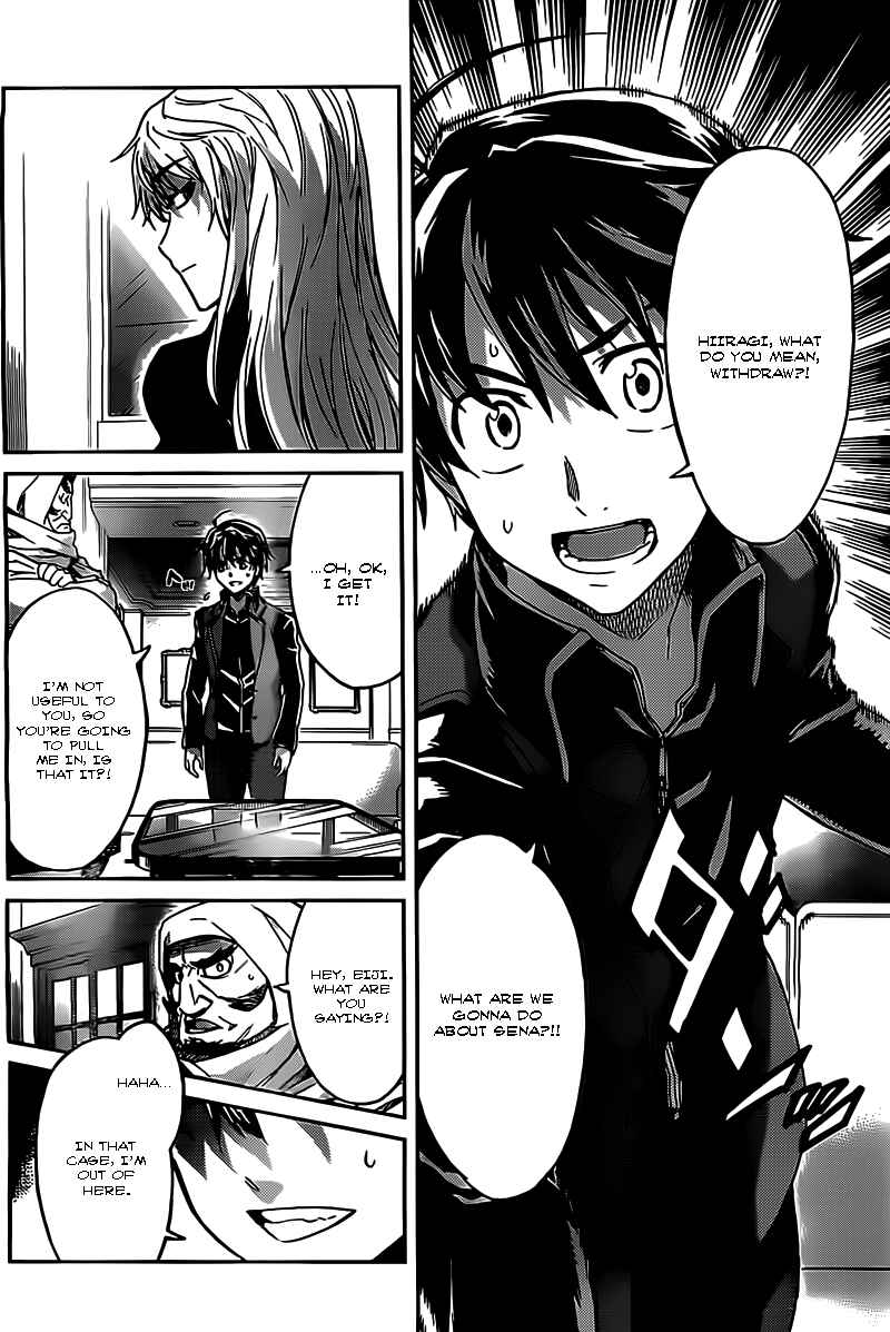 Page 6 Chapter 19 Big Order