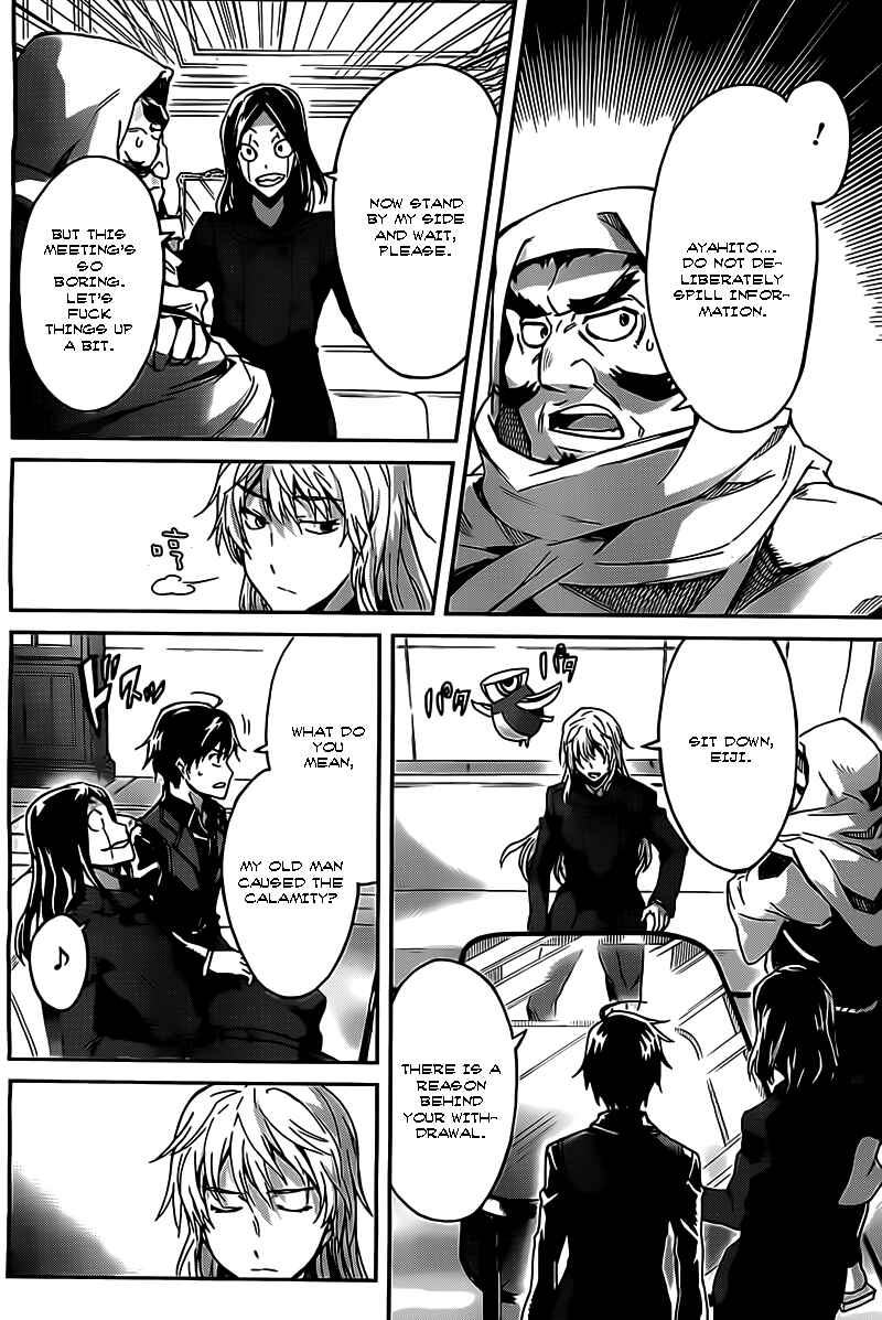 Page 8 Chapter 19 Big Order