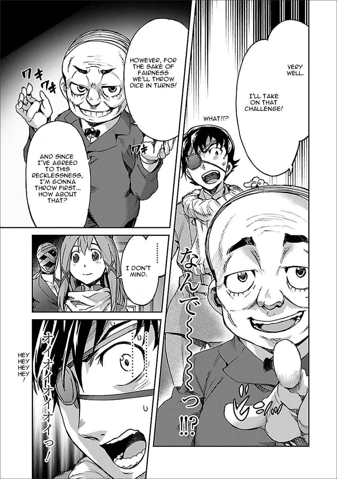 Page 24 Chapter 38 Big Order