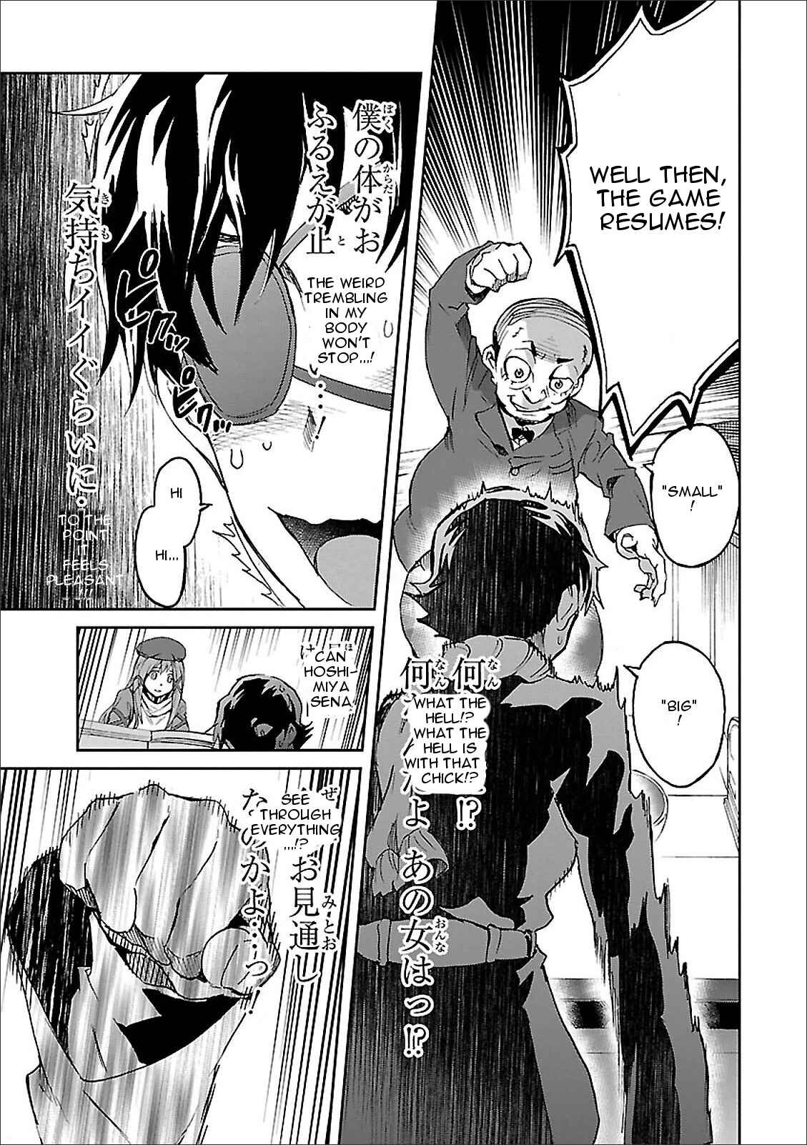 Page 36 Chapter 38 Big Order