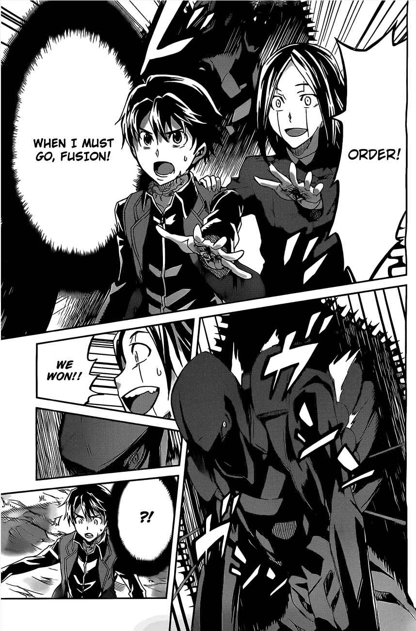 Page 23 Chapter 23 Big Order