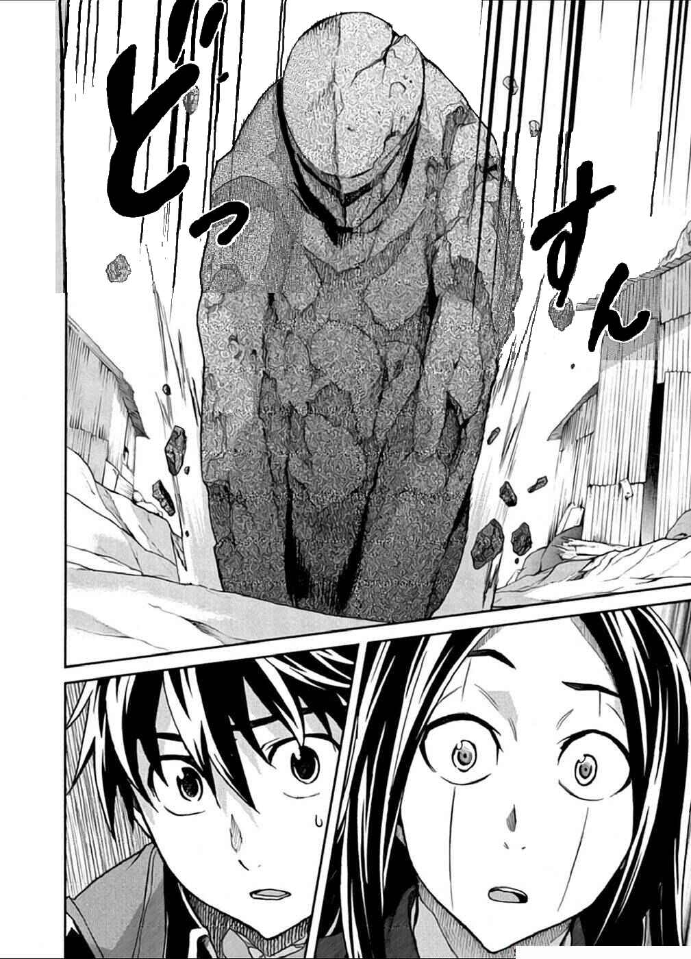Page 24 Chapter 23 Big Order