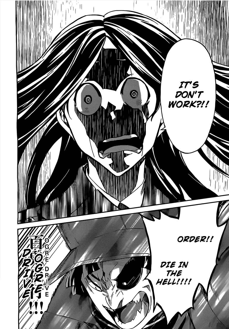 Page 27 Chapter 23 Big Order