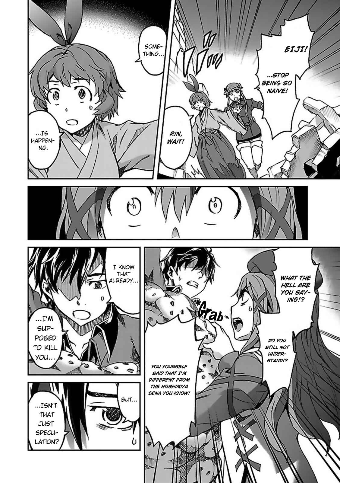 Page 10 Chapter 49 Big Order