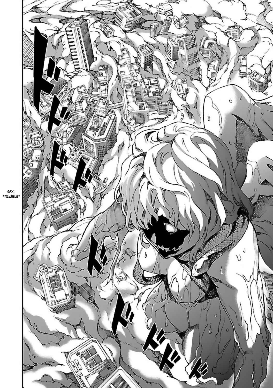 Page 17 Chapter 49 Big Order