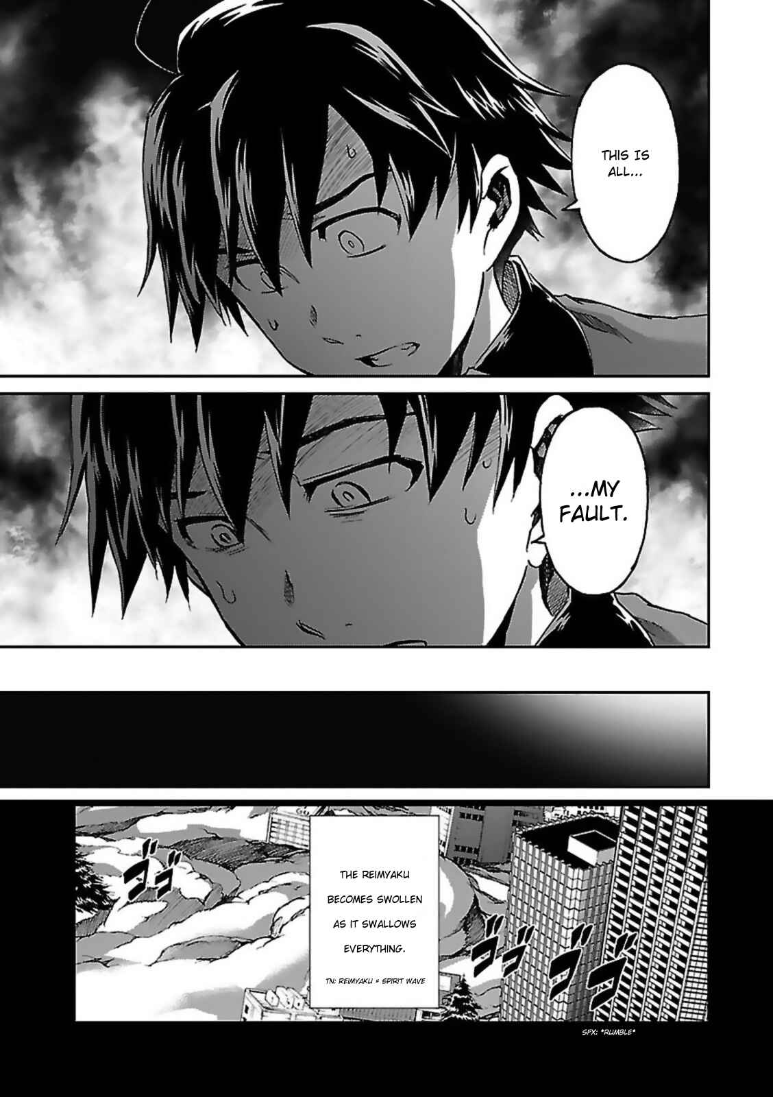 Page 21 Chapter 49 Big Order