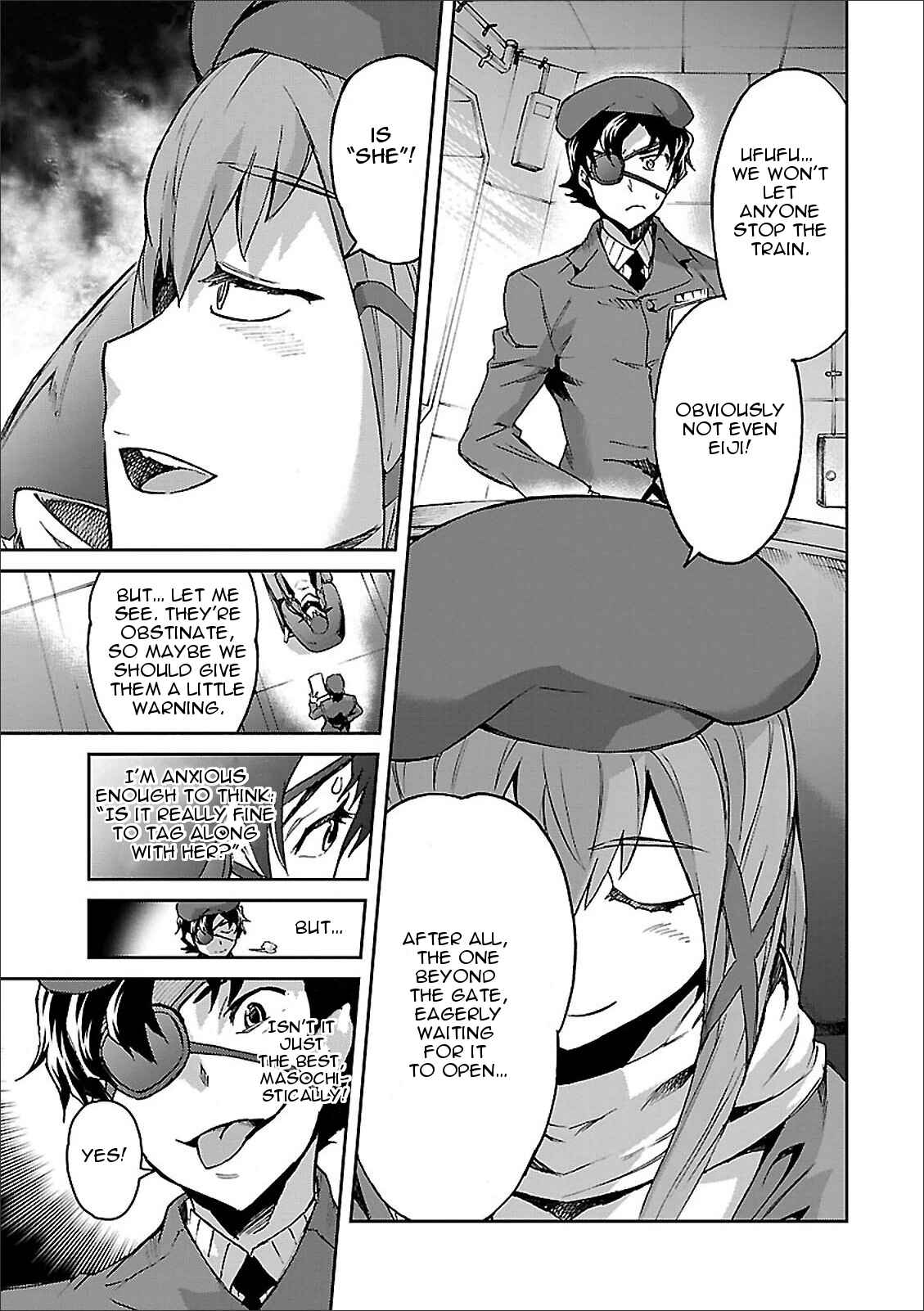 Page 14 Chapter 41 Big Order