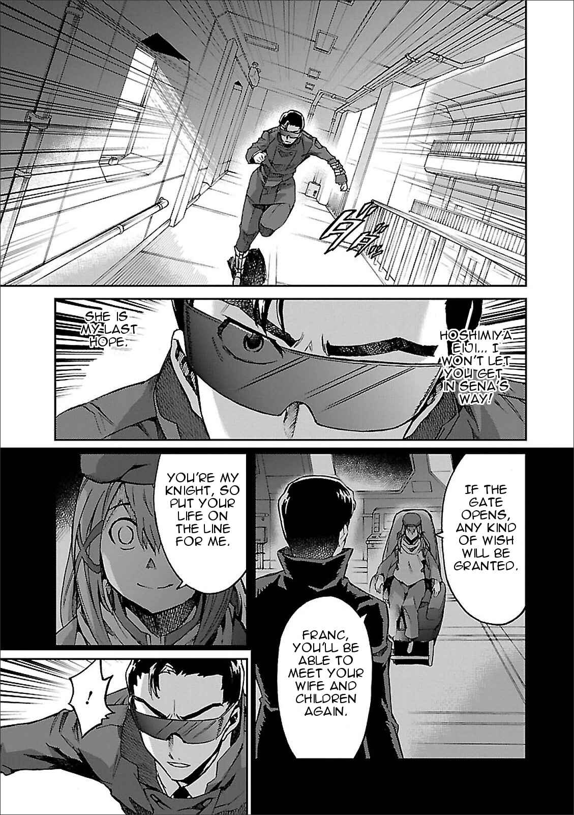 Page 24 Chapter 41 Big Order