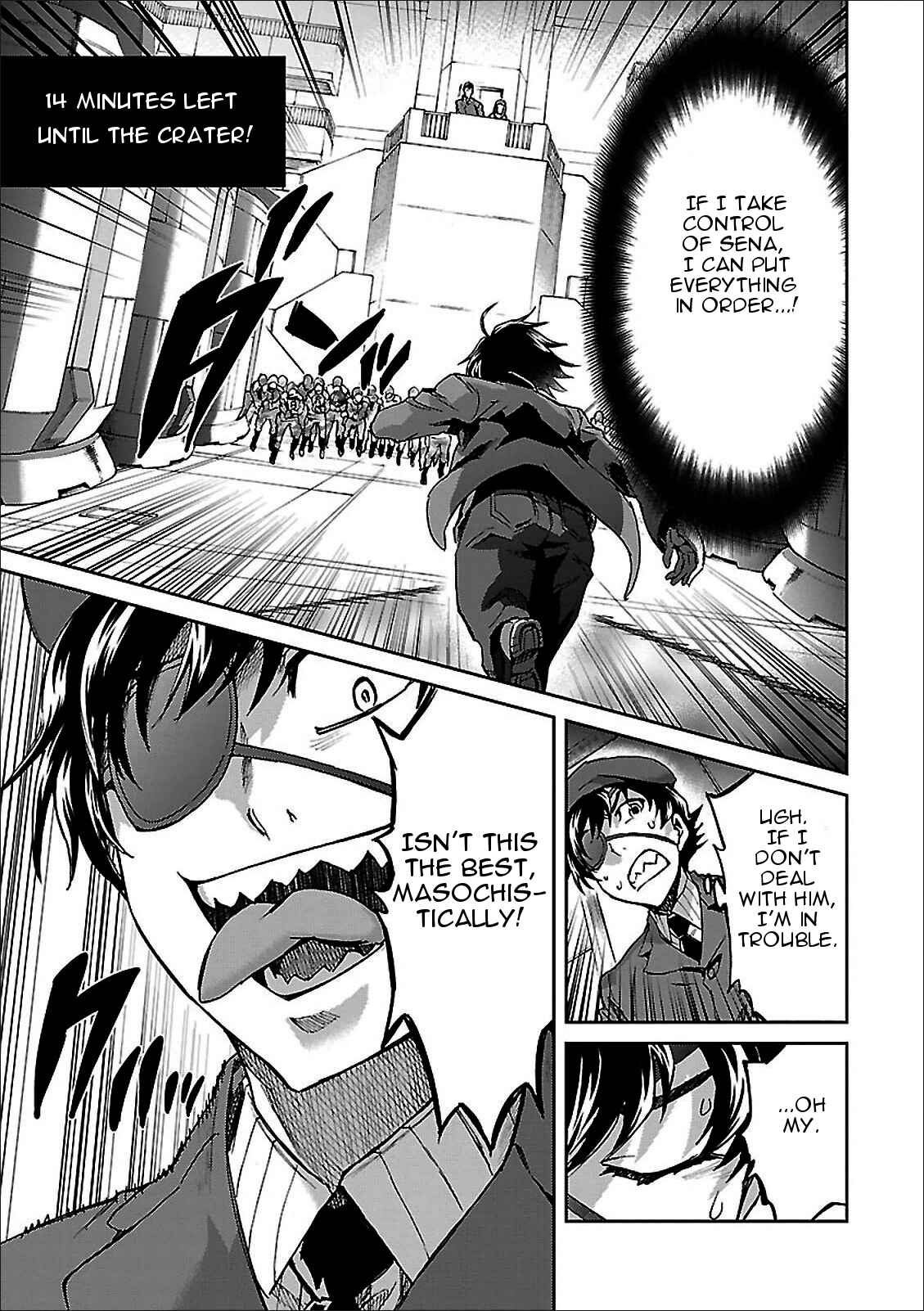 Page 12 Chapter 42 Big Order