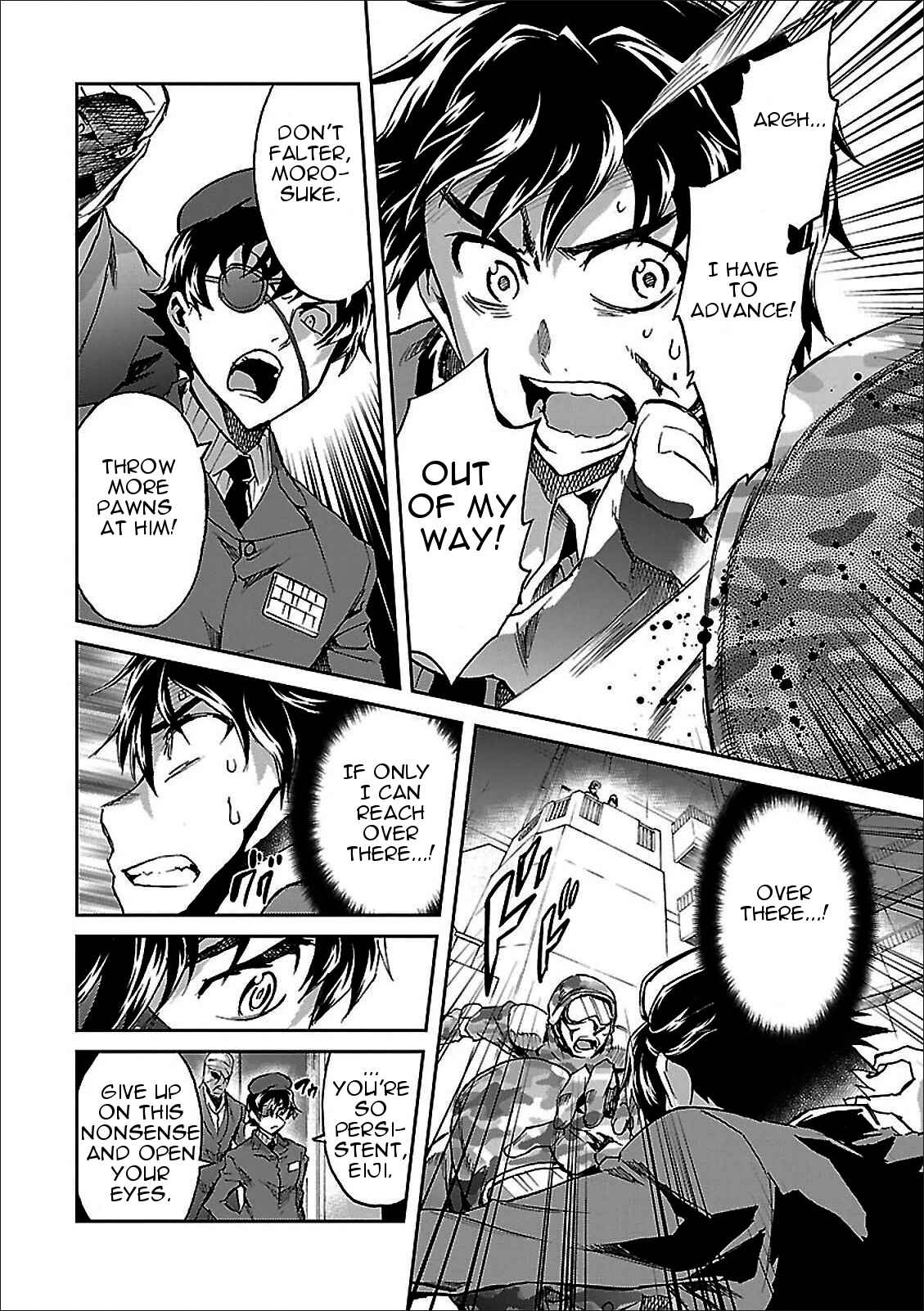 Page 15 Chapter 42 Big Order