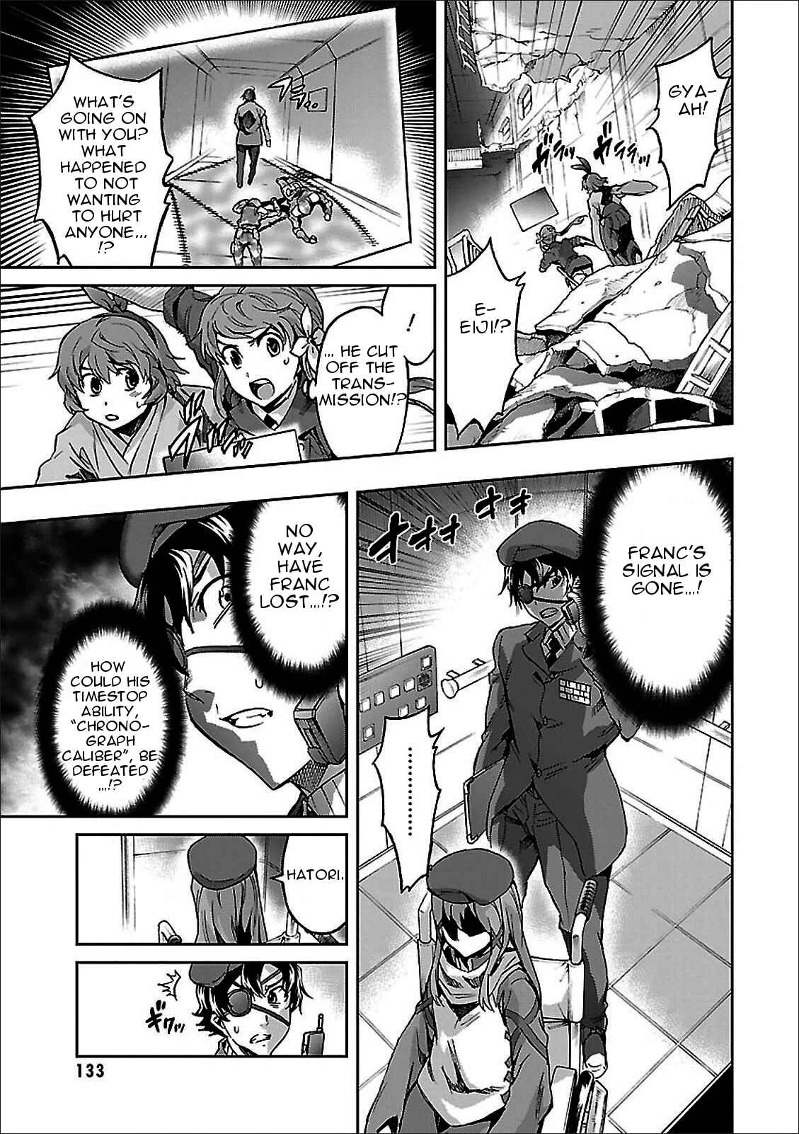 Page 5 Chapter 42 Big Order