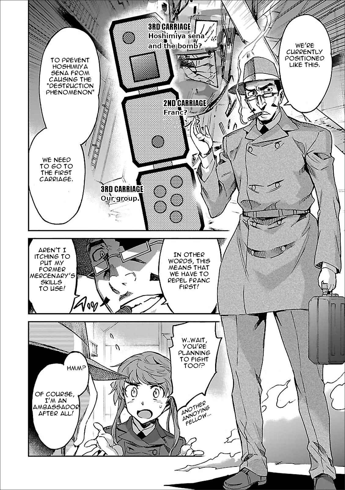 Page 11 Chapter 40 Big Order