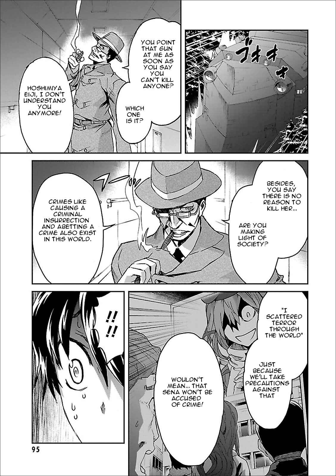 Page 20 Chapter 40 Big Order