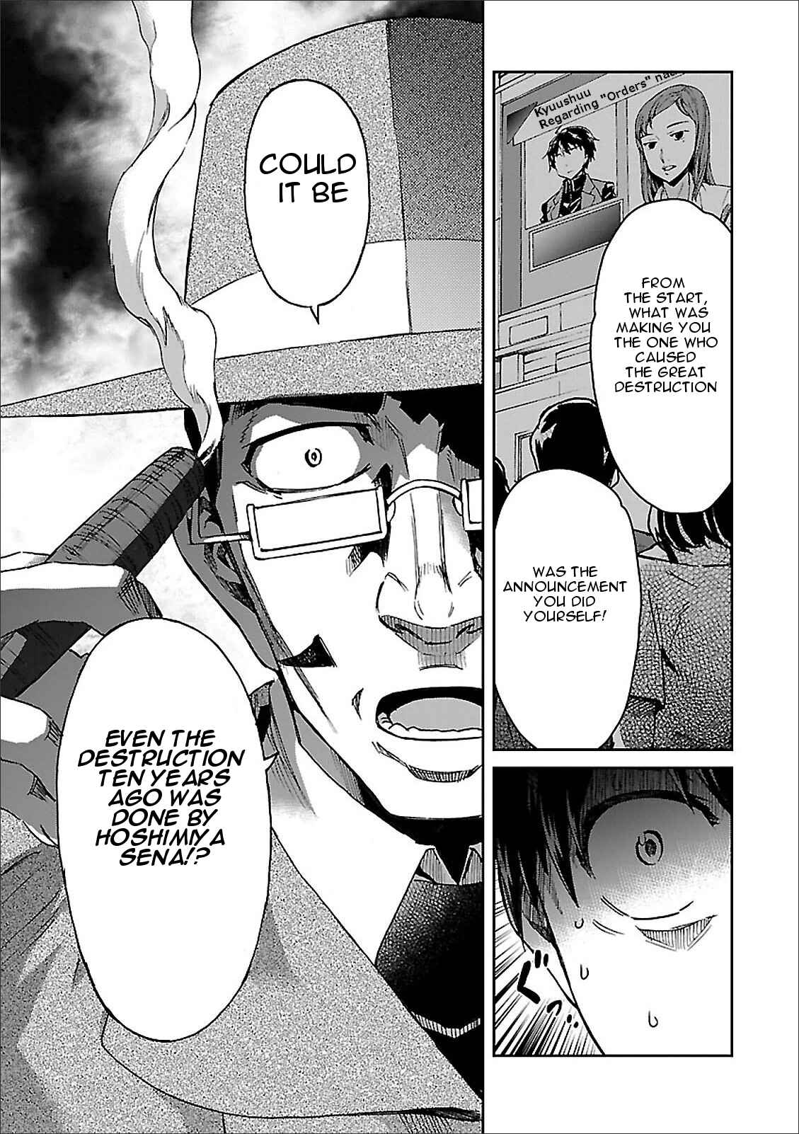 Page 22 Chapter 40 Big Order