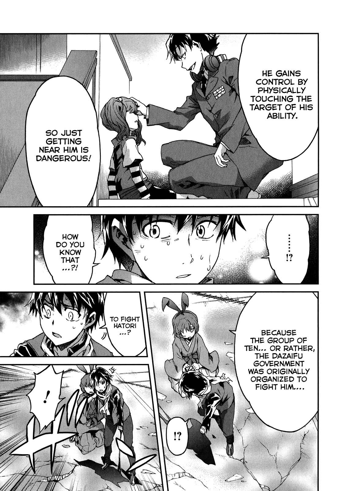 Page 11 Chapter 15 Big Order