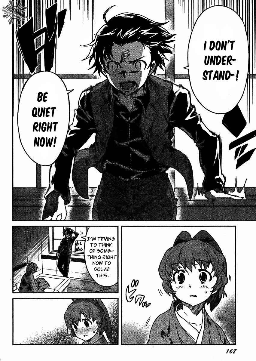 Page 10 Chapter 8 Big Order