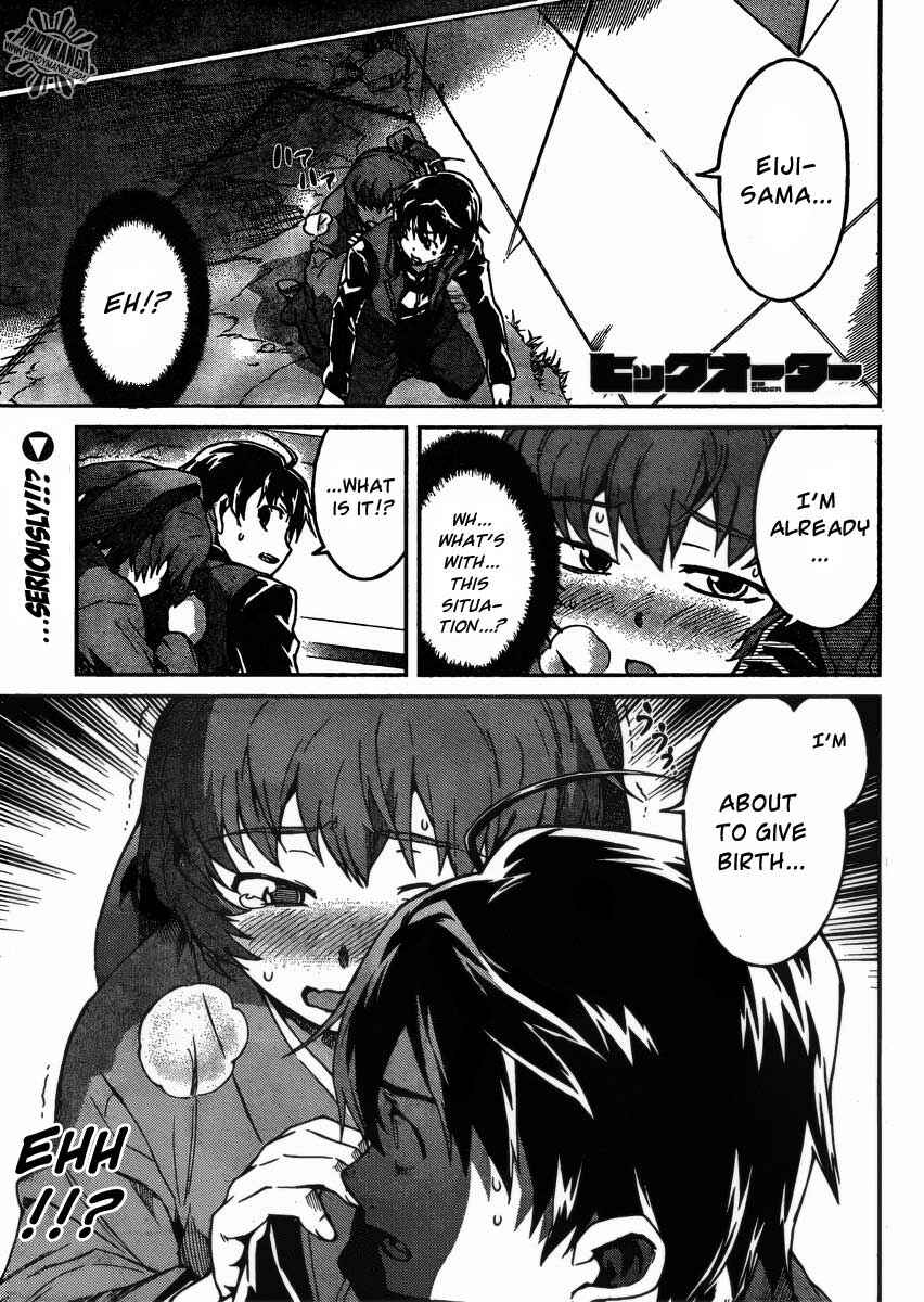 Page 3 Chapter 8 Big Order