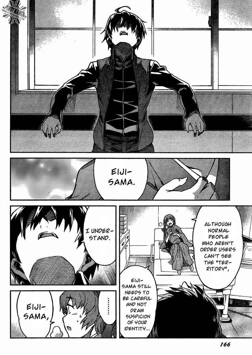 Page 8 Chapter 8 Big Order