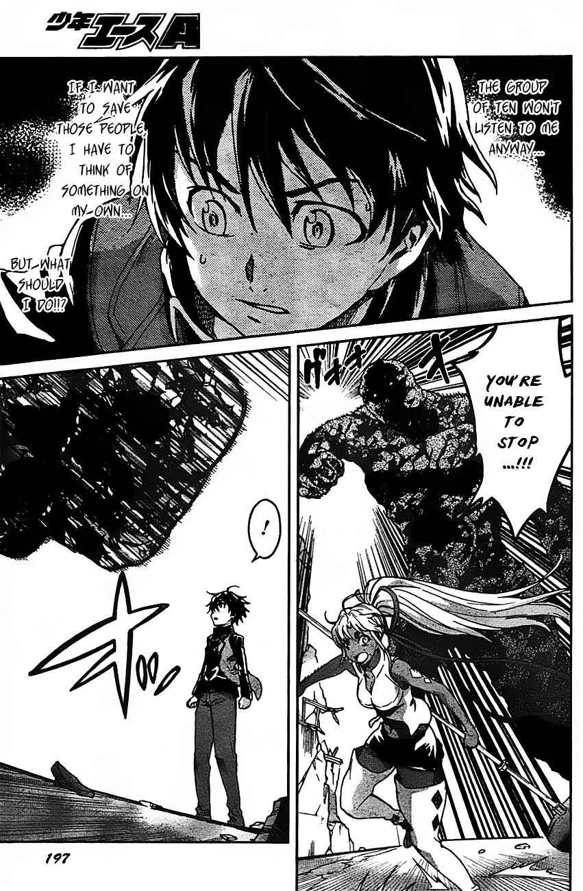 Page 11 Chapter 10 Big Order
