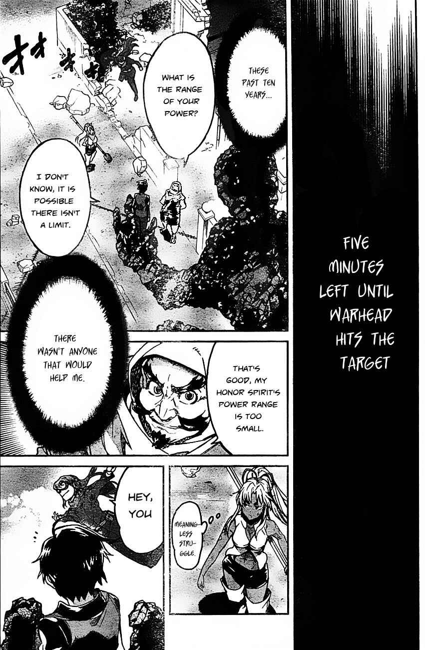 Page 14 Chapter 10 Big Order