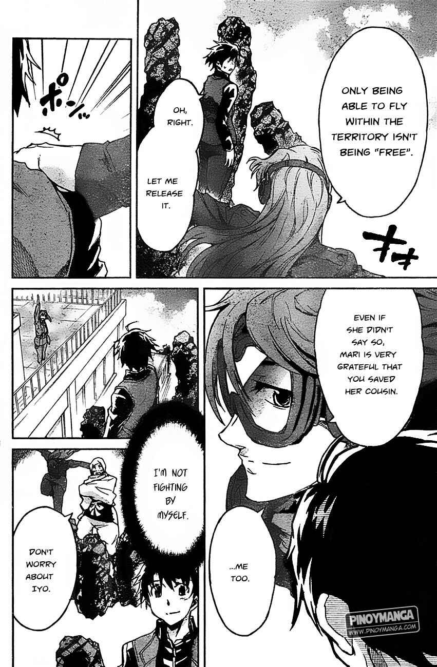 Page 15 Chapter 10 Big Order