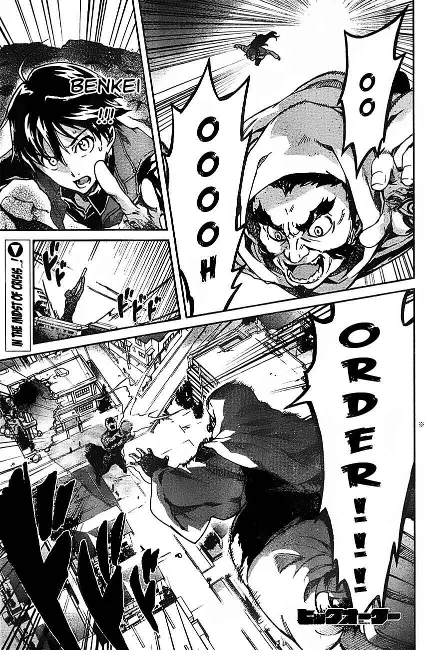 Page 2 Chapter 10 Big Order