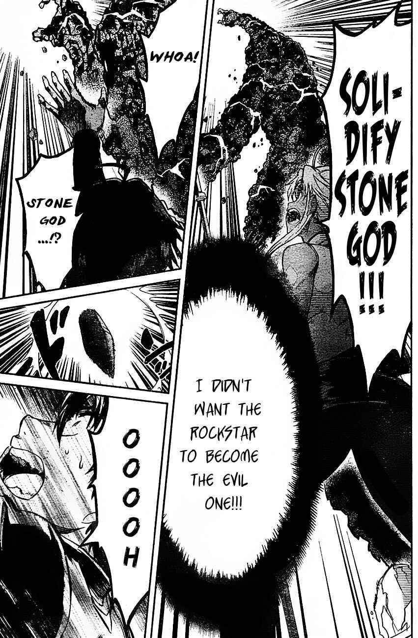 Page 21 Chapter 10 Big Order