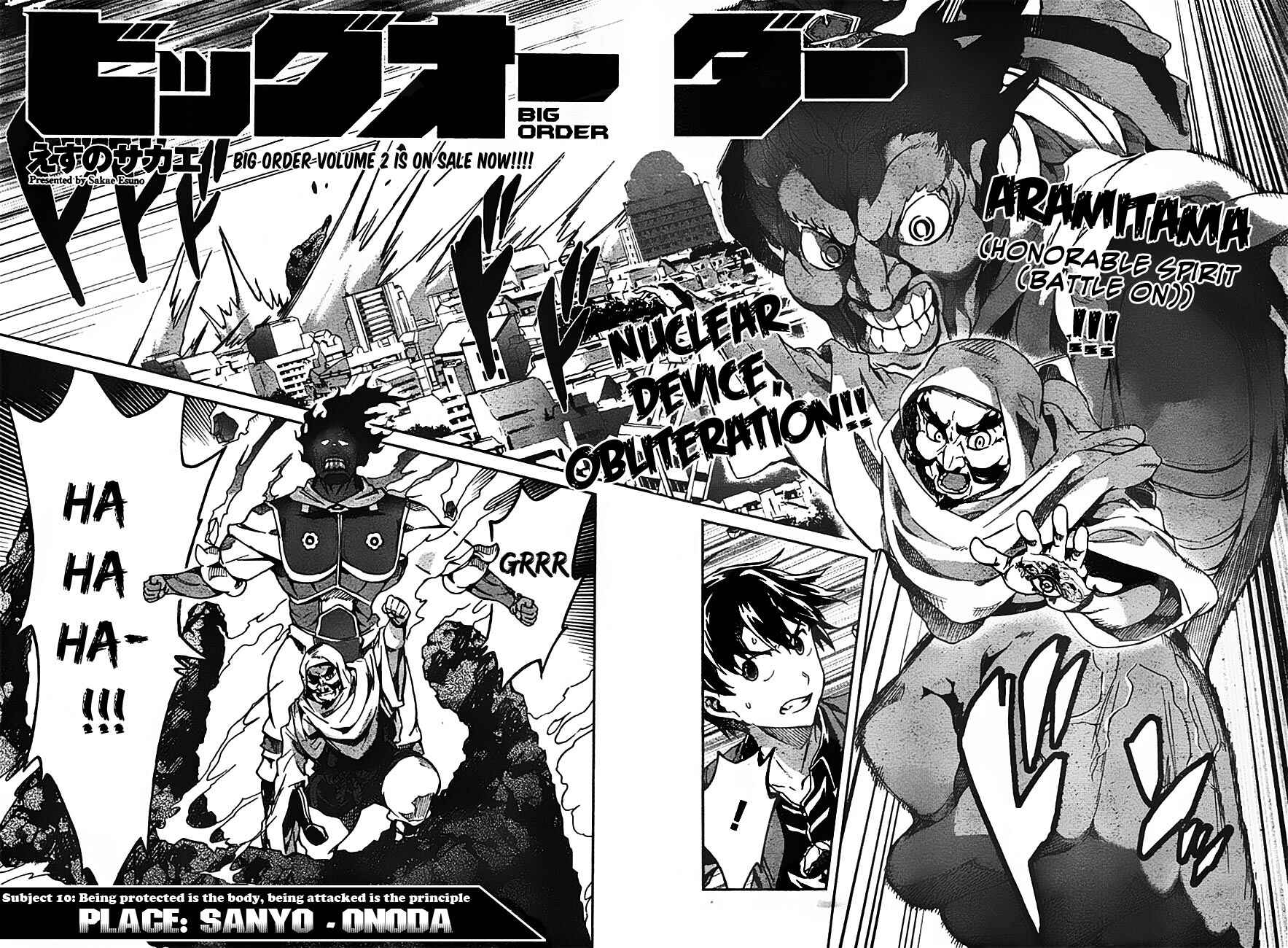 Page 3 Chapter 10 Big Order