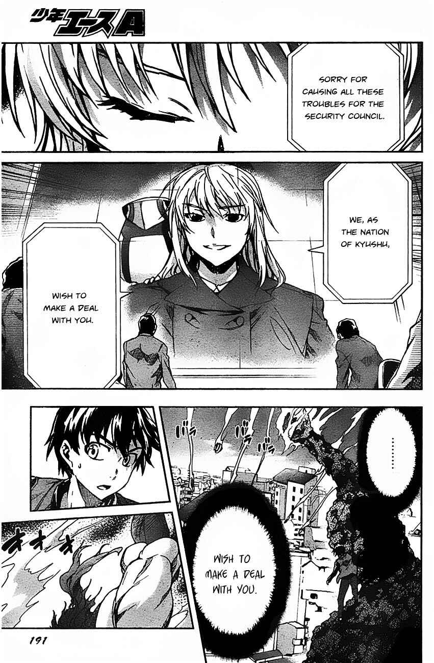 Page 5 Chapter 10 Big Order