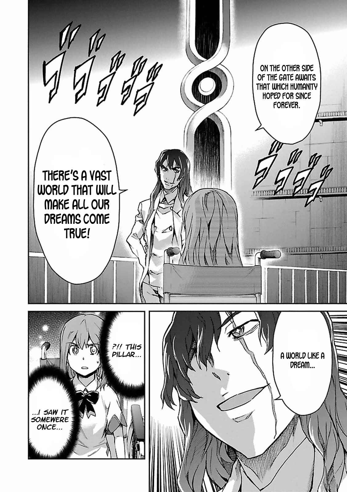 Page 14 Chapter 29 Big Order