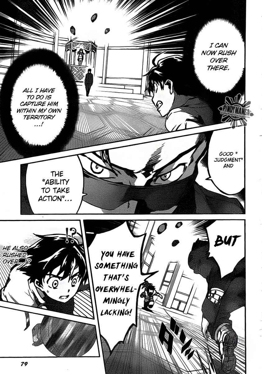 Page 10 Chapter 4 Big Order