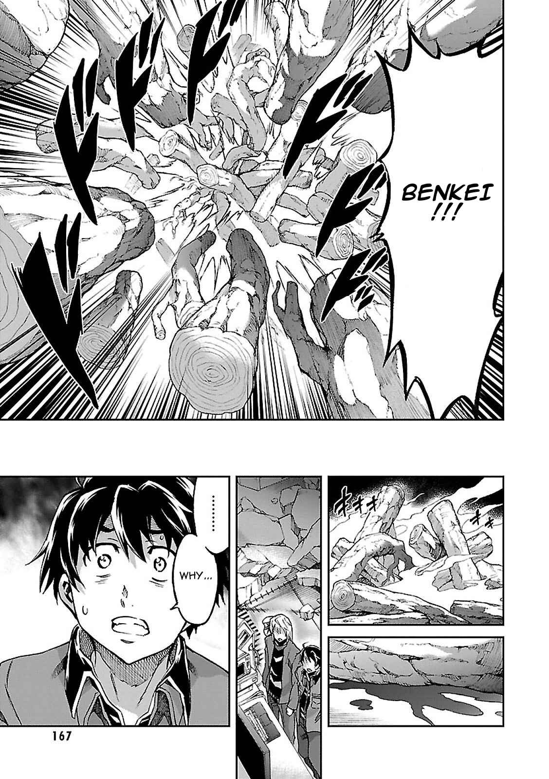 Page 14 Chapter 48 Big Order