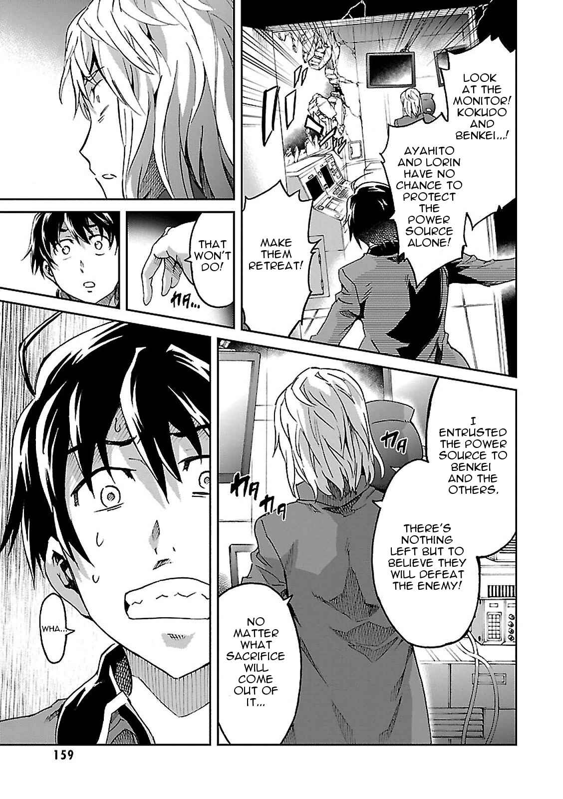 Page 6 Chapter 48 Big Order