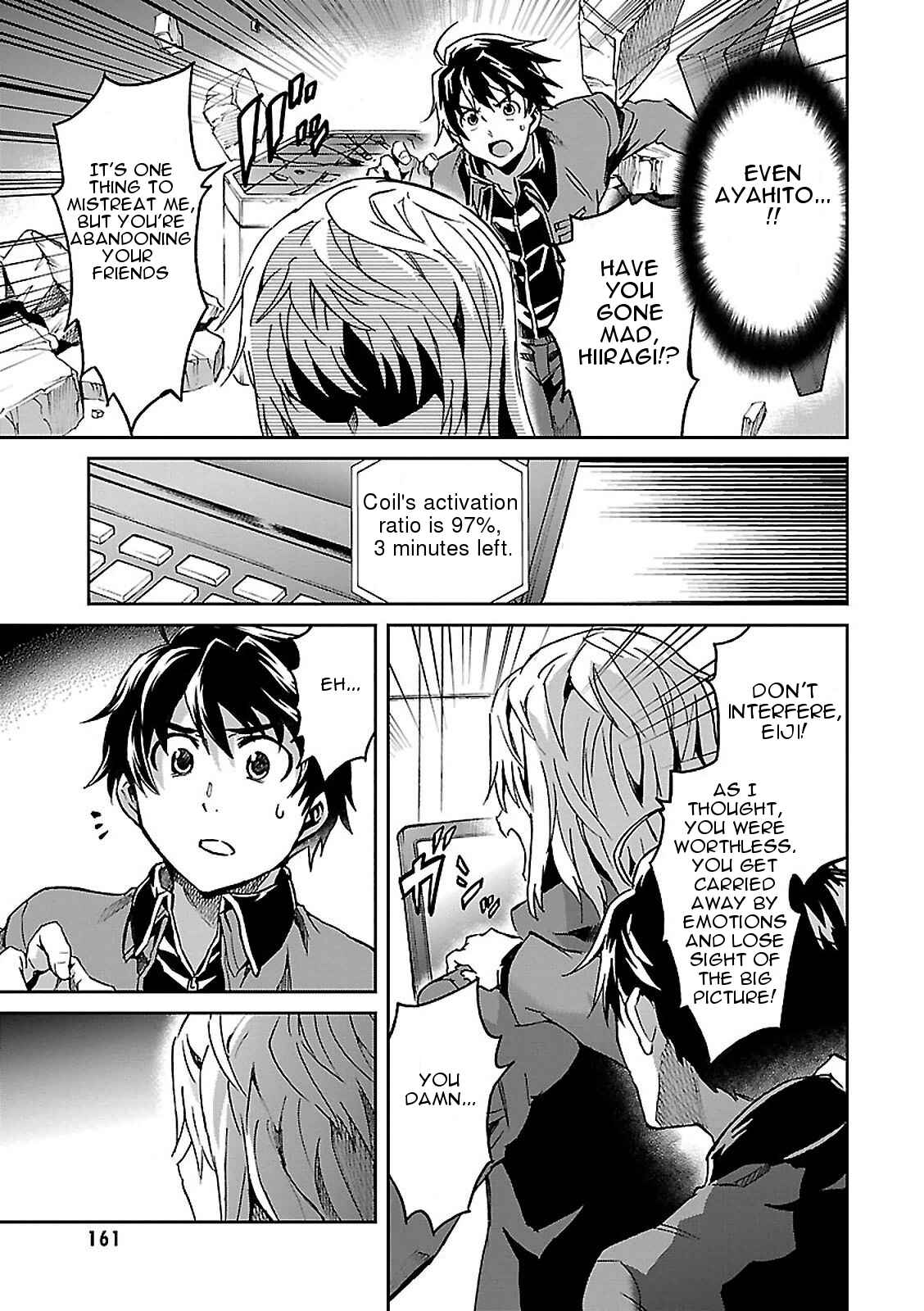 Page 8 Chapter 48 Big Order