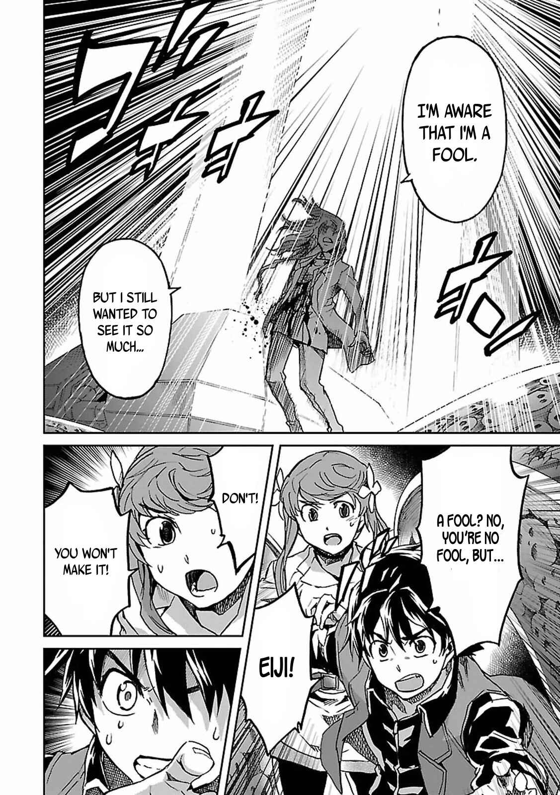 Page 26 Chapter 32 Big Order