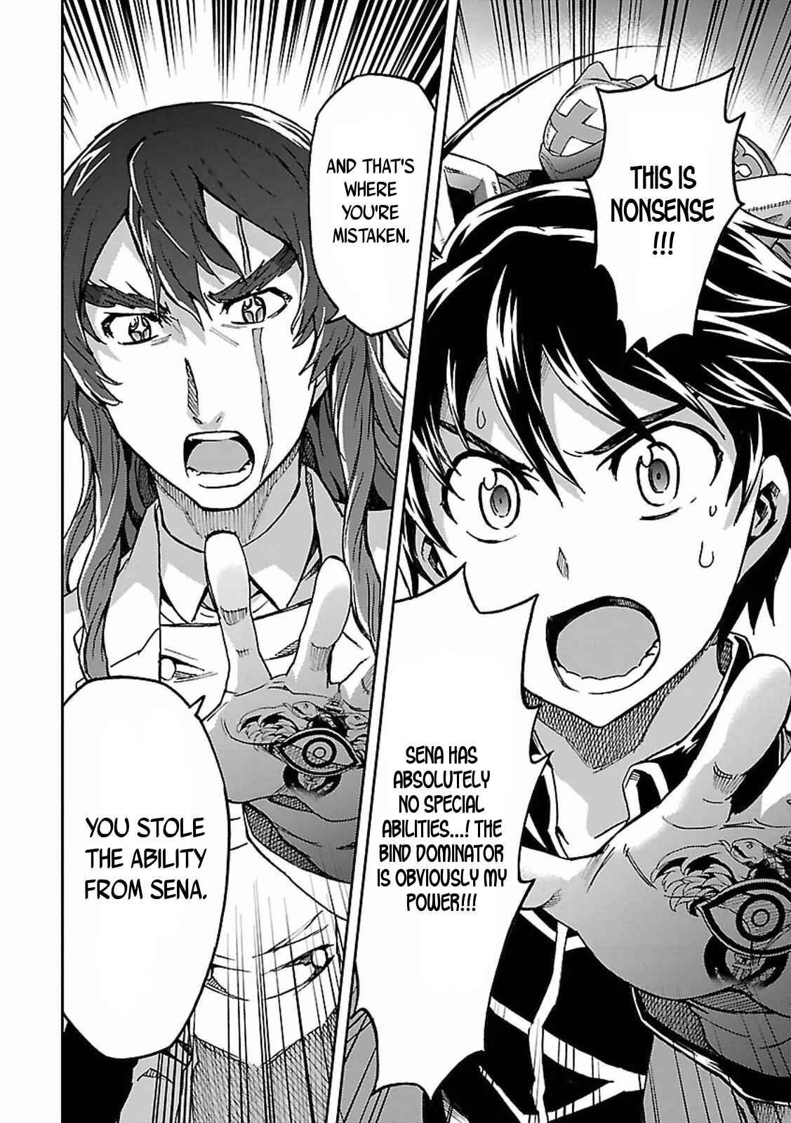 Page 7 Chapter 32 Big Order