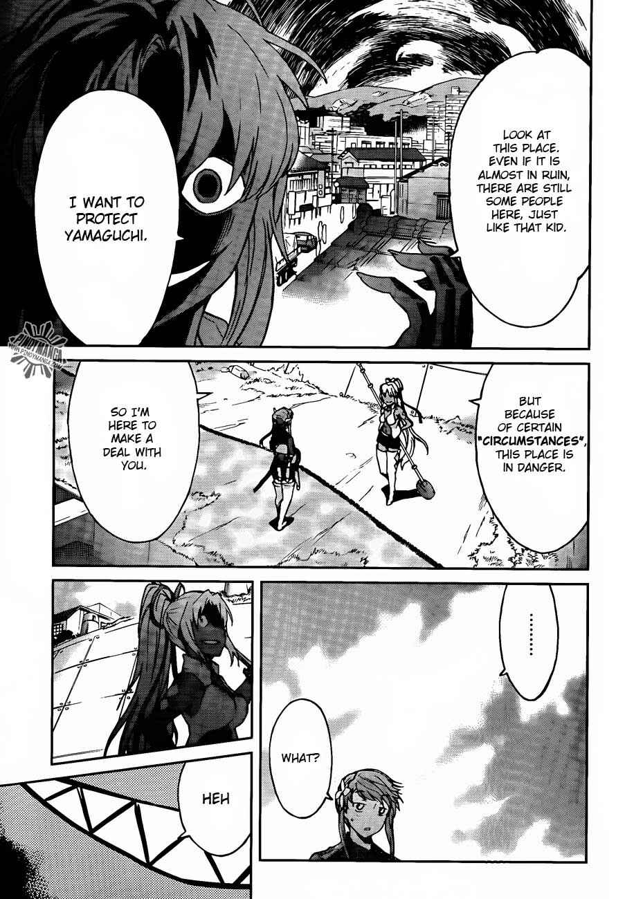 Page 14 Chapter 7 Big Order