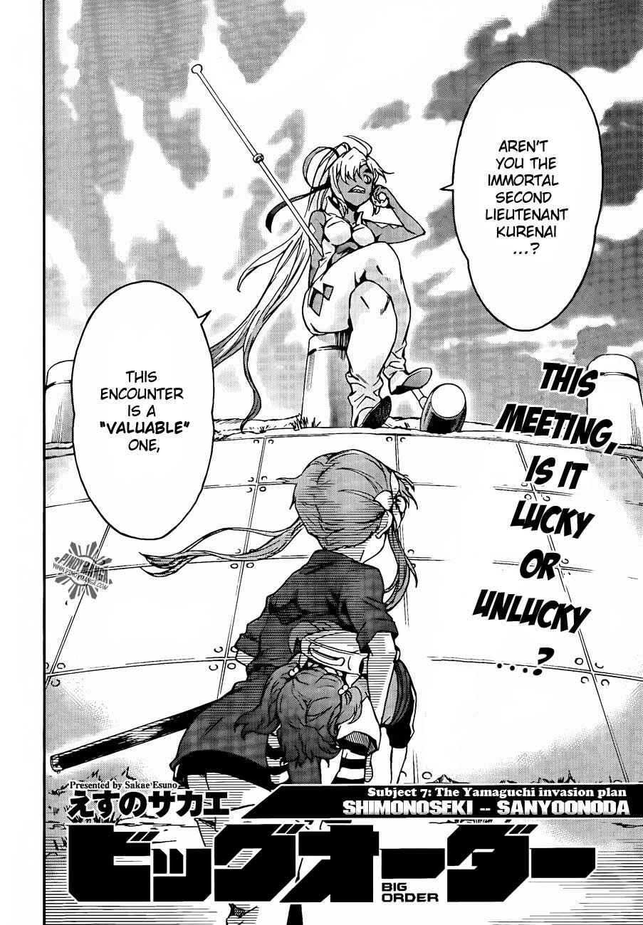 Page 8 Chapter 7 Big Order