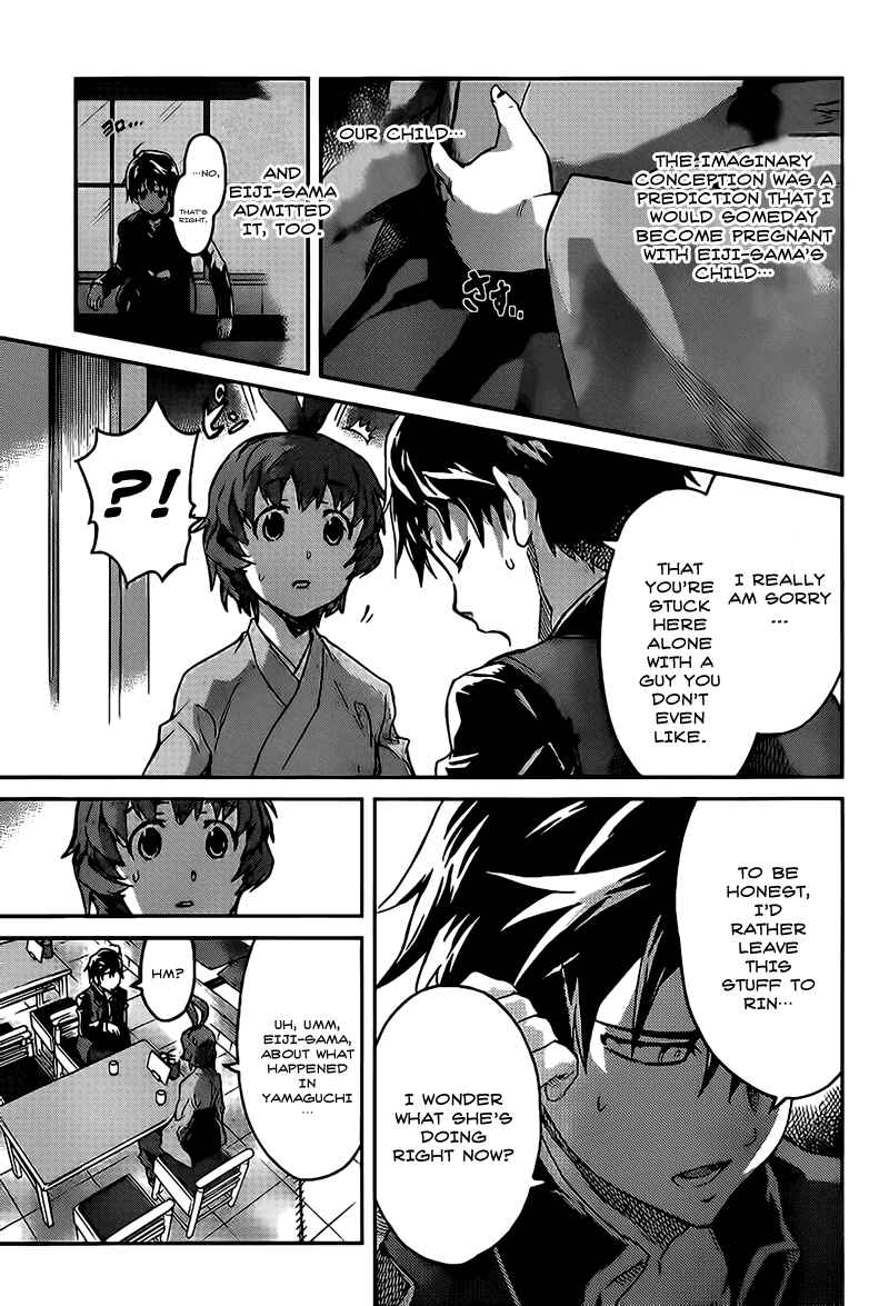 Page 13 Chapter 16 Big Order