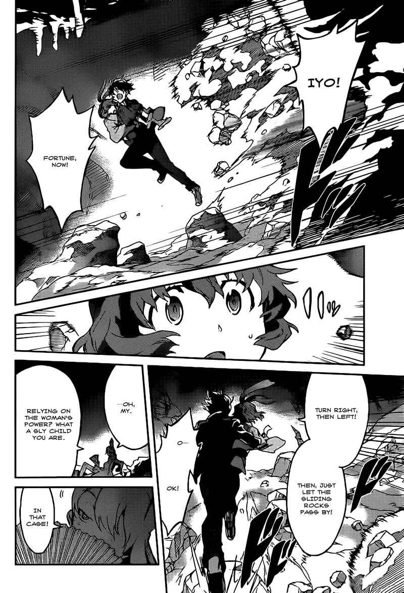 Page 20 Chapter 16 Big Order