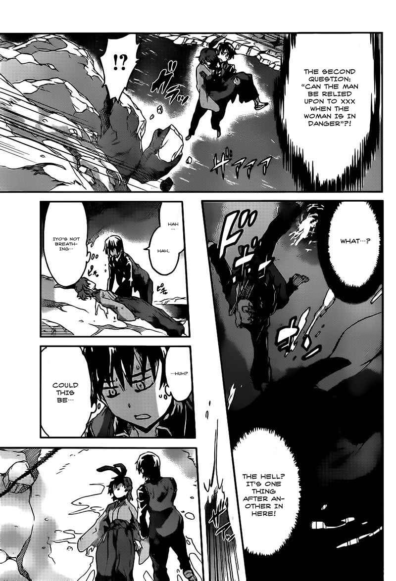 Page 21 Chapter 16 Big Order